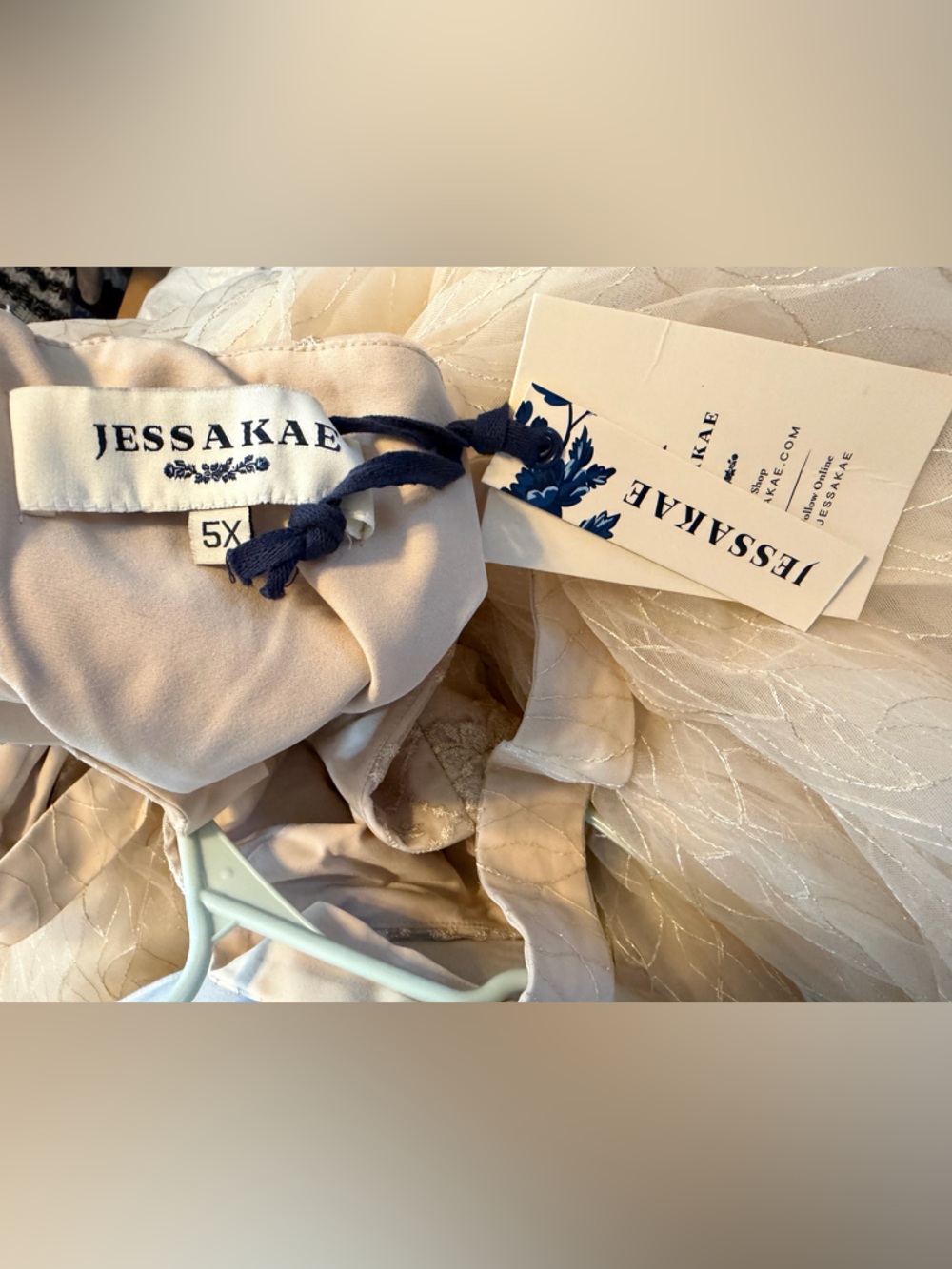 JessaKae Champagne Lace Tulle Ball Gown Dress - Picture 5 of 6